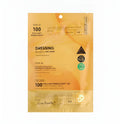 VT Cosmetics – Vita-Light Reedle Shot 100 2-Step Mask (33g)