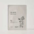 [VARUZA] Radiance Ginseng Sheet Mask