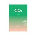 [Barulab]The Clean Vegan Mask Repairing Cica (23g)