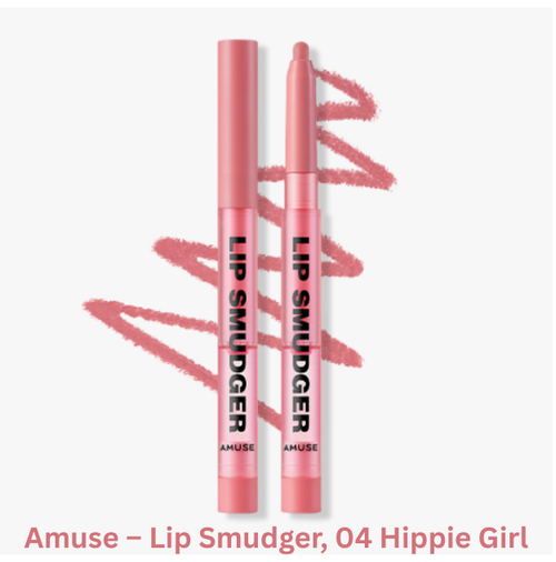 Amuse – Lip Smudger, 04 Hippie Girl