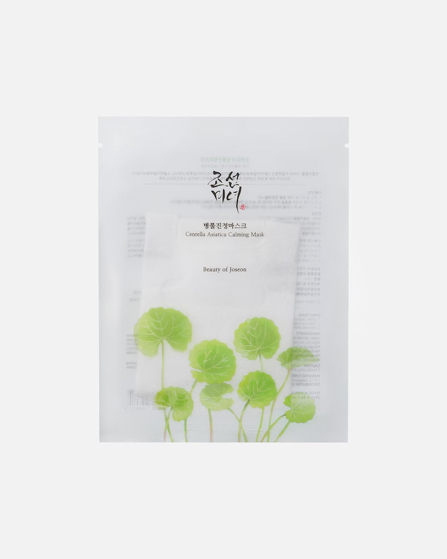 [Beauty of Joseon] Centella Asiatica Calming Mask (25ml)